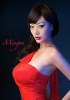 王李丹妮 Daniella Wang