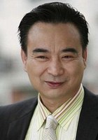 岳跃利 Yueli Yue