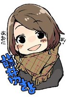 藤井雪代 Yukiyo Fujii