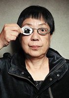 许鞍华 Ann Hui
