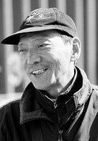 袁祥仁 Cheung-Yan Yuen