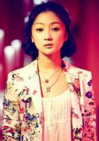 张瑶 Yao Zhang