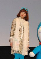 水田山葵 Wasabi Mizuta