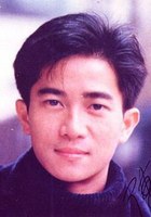 陈百强 Danny Chan Bak-Keung