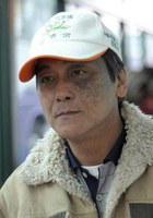 蔡明修 Ming-shiou Tsai