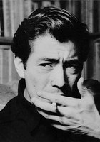三船敏郎 Toshir? Mifune