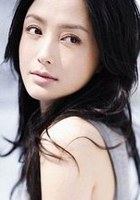 秦岚 Lan Qin