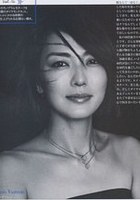 板谷由夏 Yuka Itaya