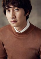 李光洙 Lee Kwang Soo