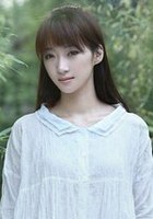 爱新觉罗·启星 Qixing Aisin-Gioro