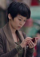 周家怡 Catherine Chau