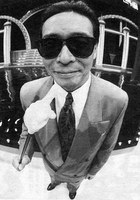 森田一义 Tamori