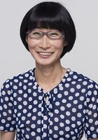 宍户美和公 Miwako Shishido