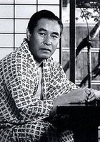 佐分利信 Shin Saburi