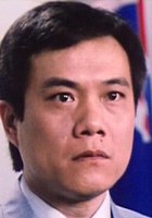 田俊 James Tien Chun