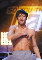 张傲月 Aoyue Zhang