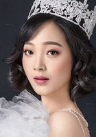 何杜娟 Dujuan He