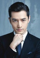 胡歌 Ge Hu