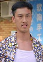 许君聪 Juncong Xu