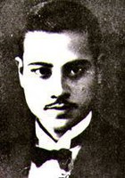 袁丛美 Congmei Yuan