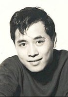 楚原 Yuen Chor