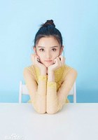 宋祖儿 Zuer Song