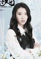 尹菲 Fei Yin