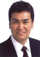 石原良纯 Yoshizumi Ishihara