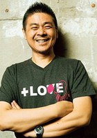 糸井重里 Shigesato Itoi