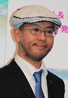 米林宏昌 Hiromasa Yonebayashi