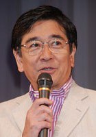 石坂浩二 K?ji Ishizaka