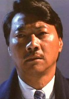 袁信义 Shun-Yee Yuen