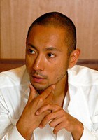 市川海老藏 Ebiz? Ichikawa