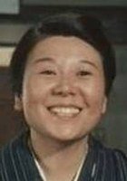 中北千枝子 Chieko Nakakita