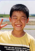 松川尚瑠辉 Naruki Matsukawa