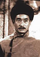 高雄 Eddy Ko