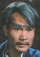 林正英 Ching-Ying Lam