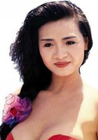 叶子楣 Amy Yip