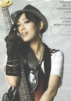 日笠阳子 Yoko Hikasa