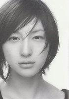 广末凉子 Ryoko Hirosue