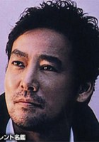 村上弘明 Hiroaki Murakami