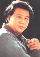 古月 Yue Gu
