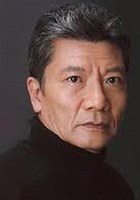 盐见三省 Sansei Shiomi