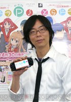 间岛淳司 Junji Majima