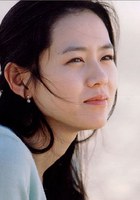 孙艺珍 Ye-jin Son