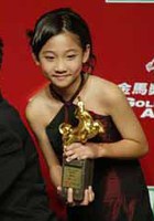 郑智允 Megan Tay
