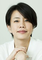 渡边真起子 Makiko Watanabe