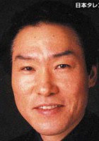 茂吕师冈 Moro Morooka