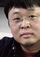 罗永浩 Yong Hao Luo