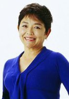 藤田弓子 Yumiko Fujita